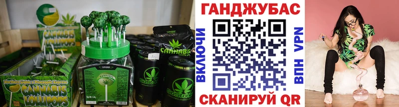 Еда ТГК марихуана  кракен рабочий сайт  Карабаново 