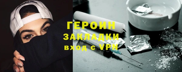 ECSTASY Вяземский