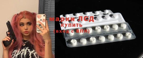 прущие крисы Вязьма