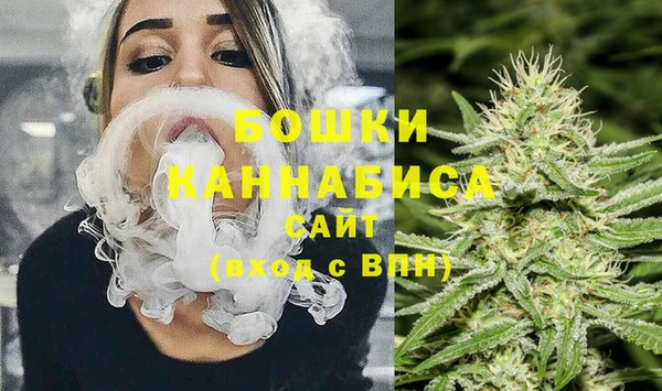 меф Волоколамск