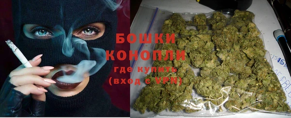 амфетамин Володарск