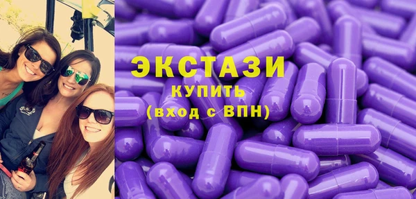 меф Волоколамск
