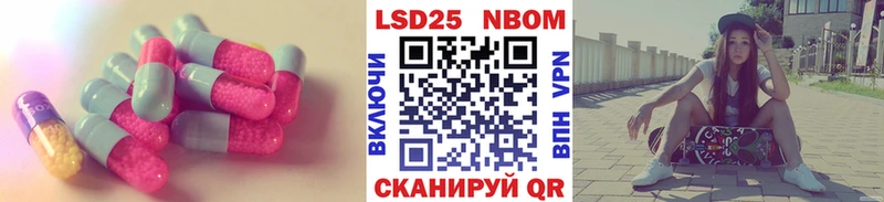 ЛСД экстази кислота  ссылка на мегу рабочий сайт  Карабаново  где купить  