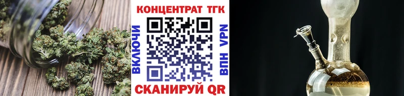 купить наркоту  Карабаново  Дистиллят ТГК концентрат 