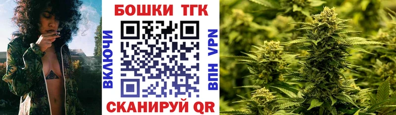 наркота  Карабаново  Бошки марихуана SATIVA & INDICA 